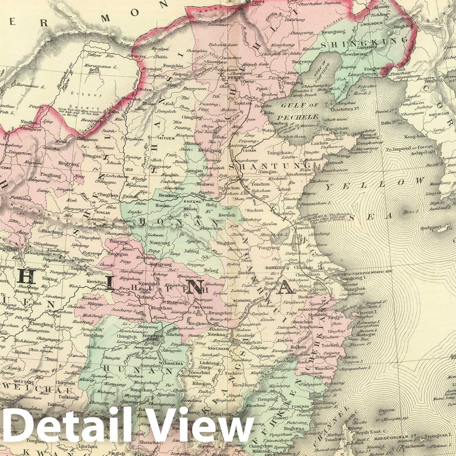 China and Japan - Road Map, 1886 - Historical Map Print