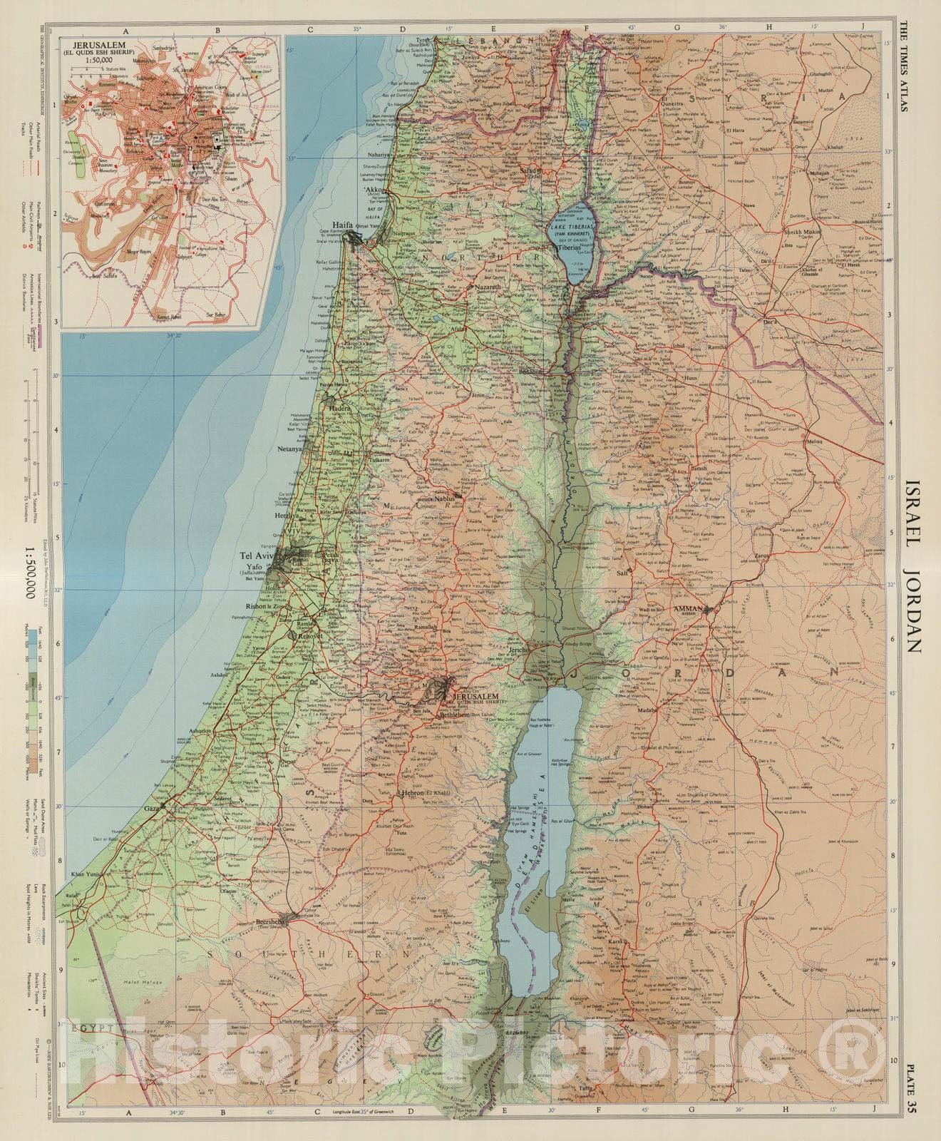 Historic Map : 1959 Israel, Jordan. Plate 35, V. II - Vintage Wall Art