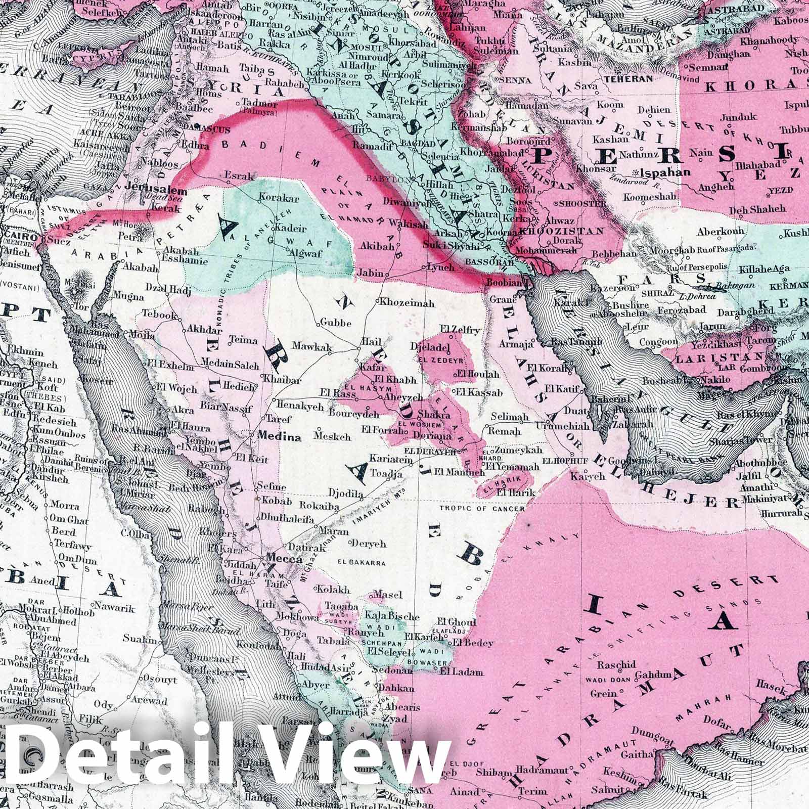 Turkey, Saudi Arabia, Afghanistan, and Iran - Physical Map, 1865 - Historical Map Print