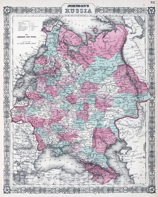 Historic Map : 1865 Russia, Ukraine. - Vintage Wall Art