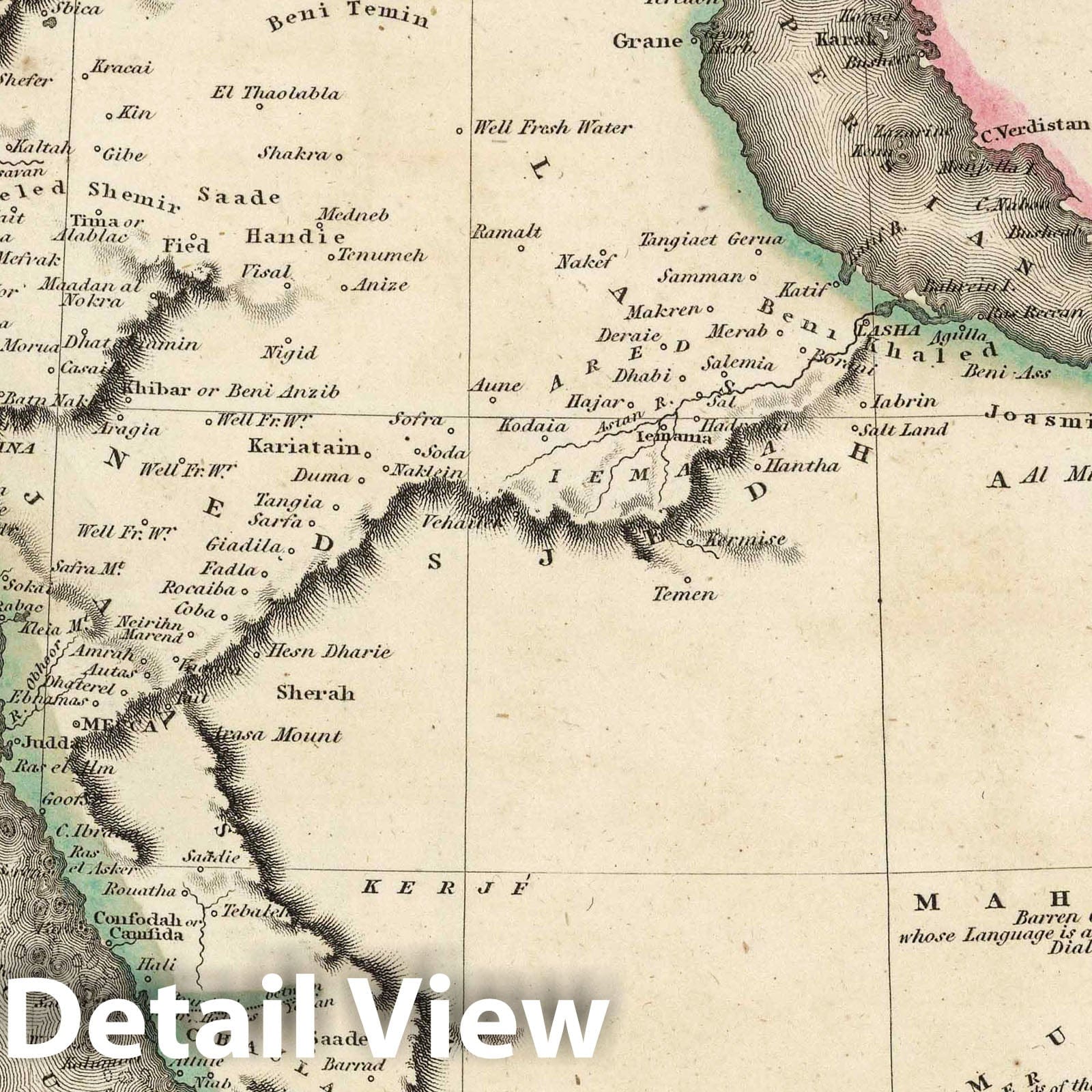 Historic Wall Map : 1817 Arabia - Vintage Wall Art