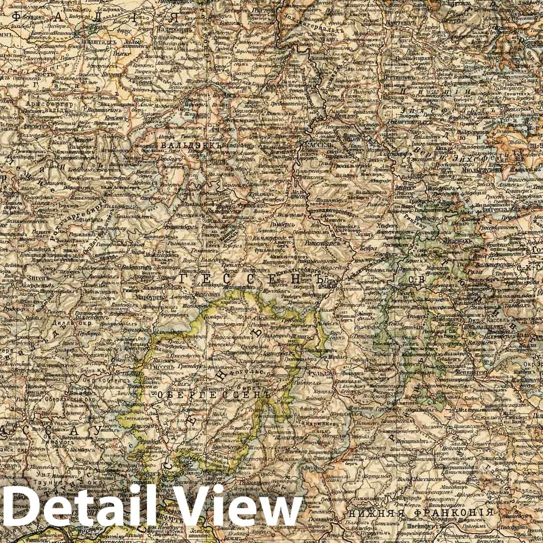 Western and Central Germany - Road Map, 1916 - Historical Map Reproduction