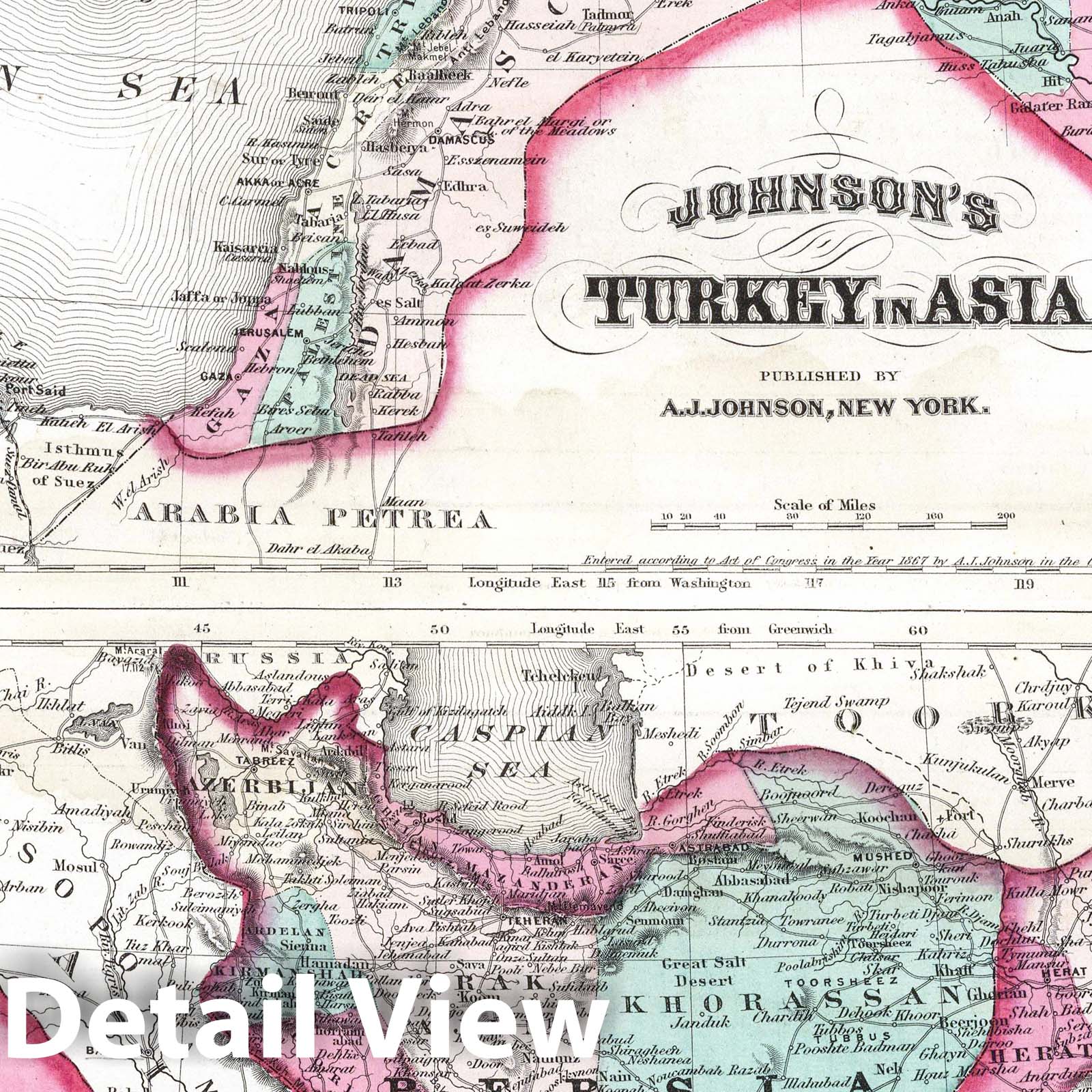 Turkey, Persia, Arabia, Afghanistan - Physical Map, 1870 - Historical Map Print