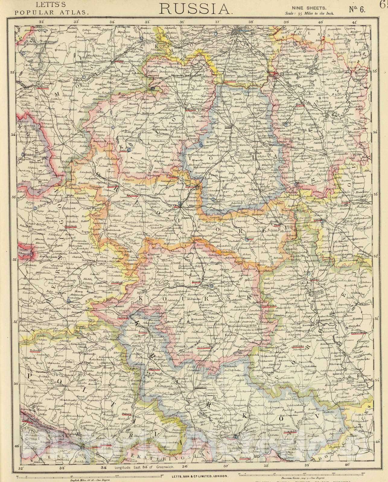 Historic Map : 1883 Russia 6. - Vintage Wall Art