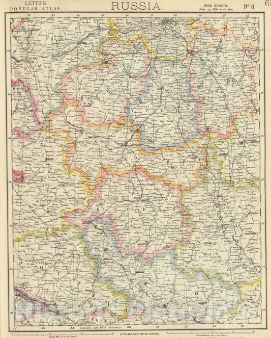 Historic Map : 1883 Russia 6. - Vintage Wall Art