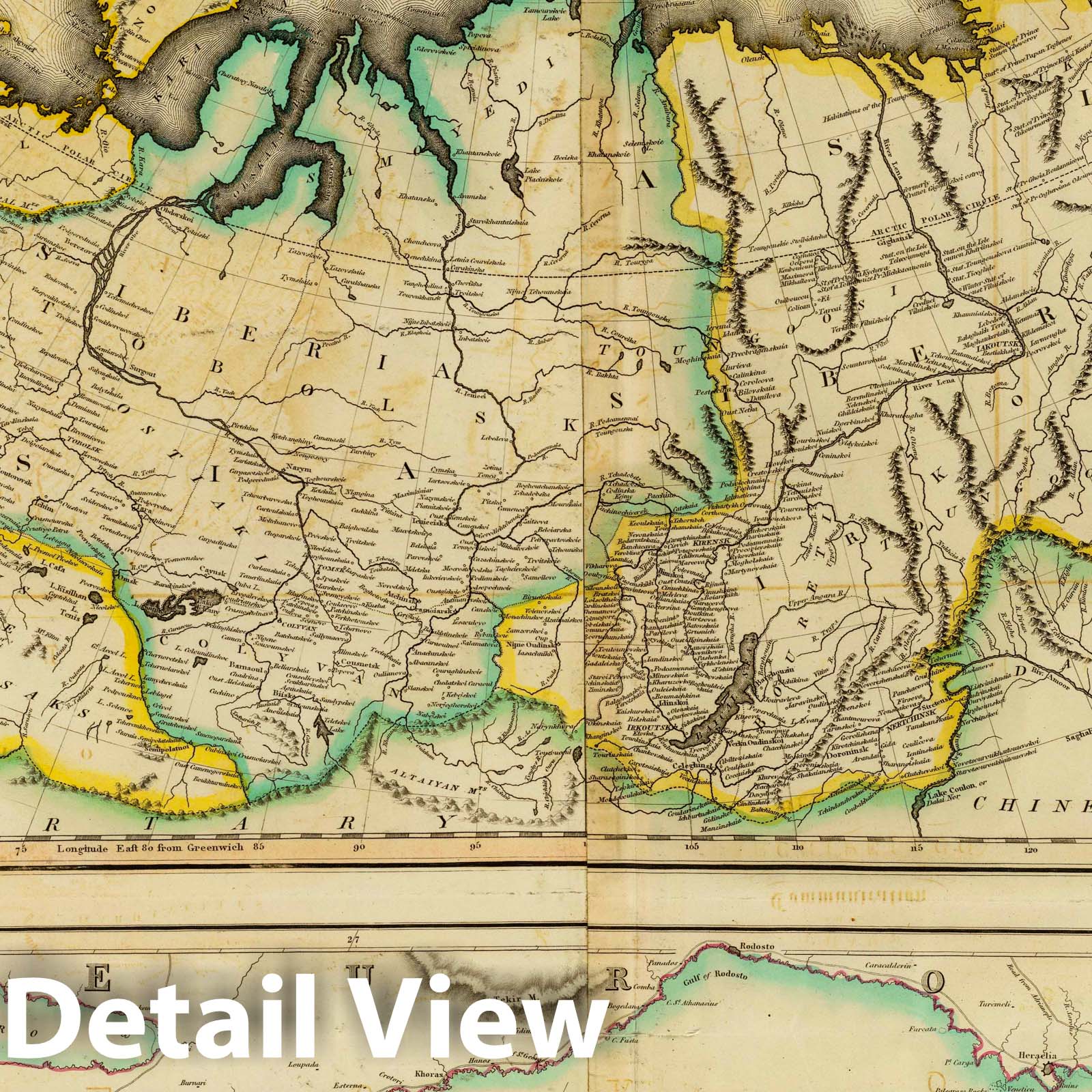Russian Empire with Bosporus, Dardanelles, Sea of Marmara - Nautical Chart, 1831