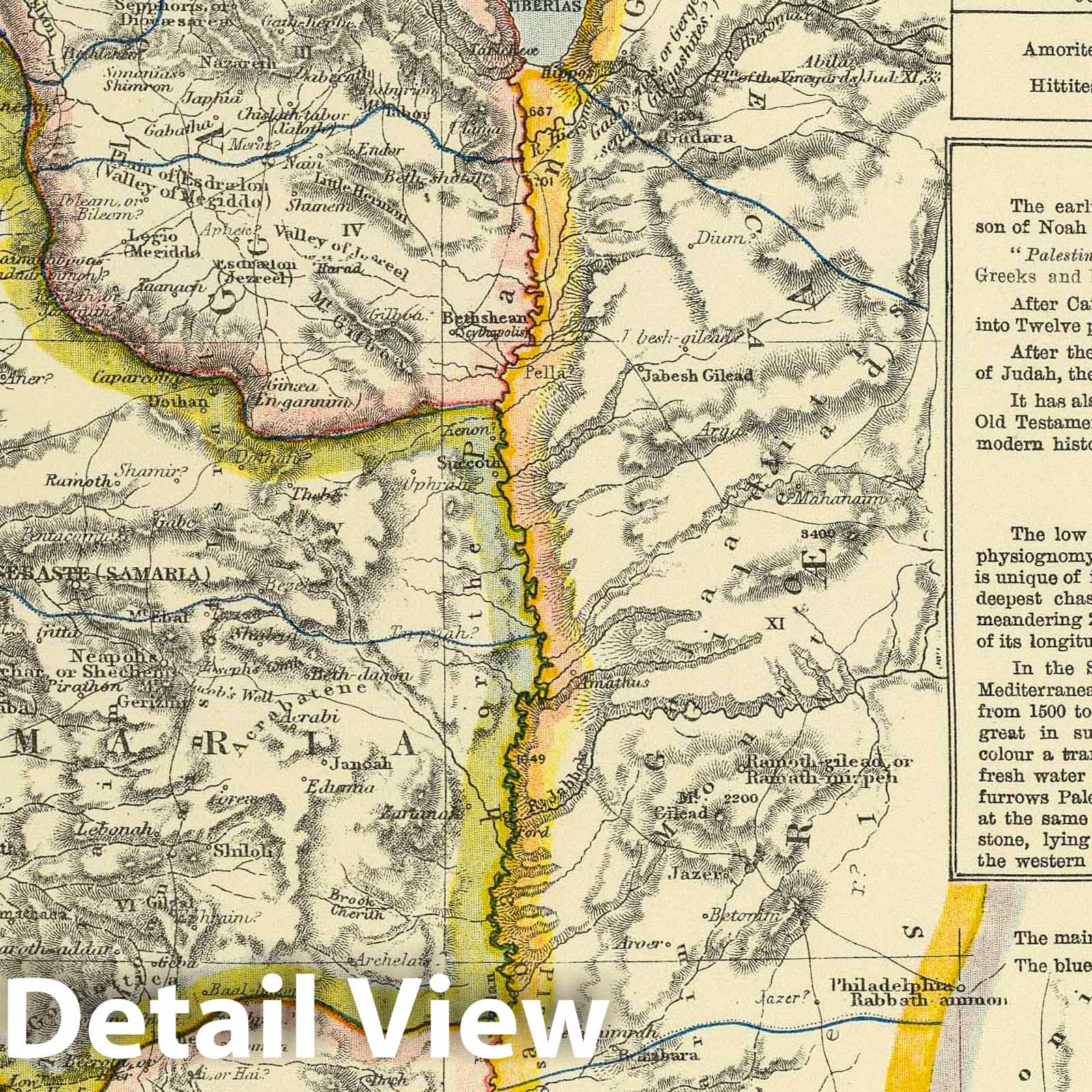 Ancient Palestine - Nautical Chart, 1883 - Historical Map Print