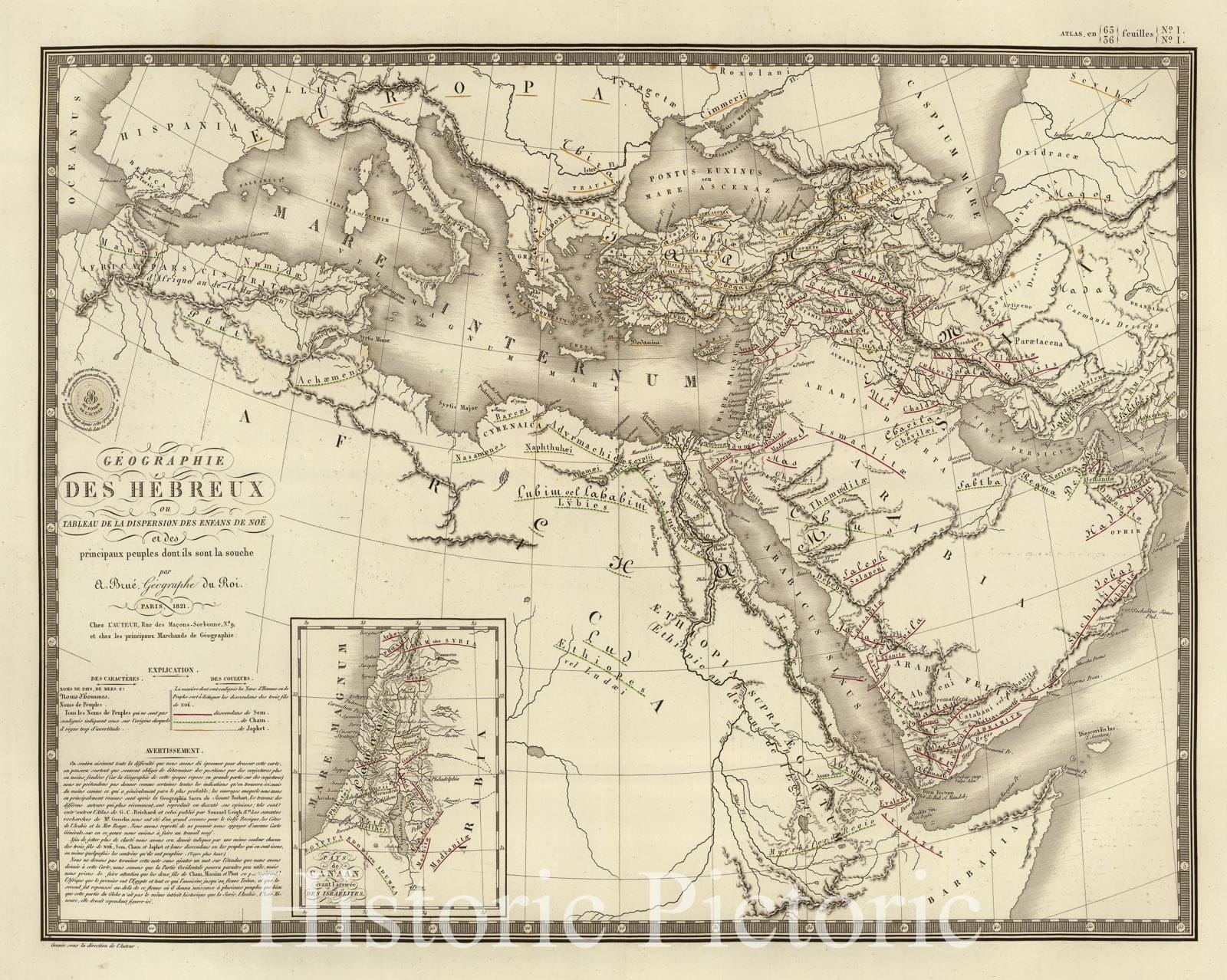 Historic Map : Israel, , Eastern Hemisphere 1821 Geographie des Hebreux. , Vintage Wall Art