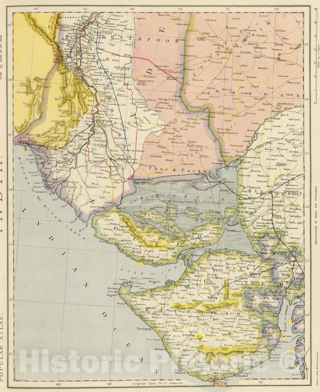 Historic Map : 1883 India 5. - Vintage Wall Art