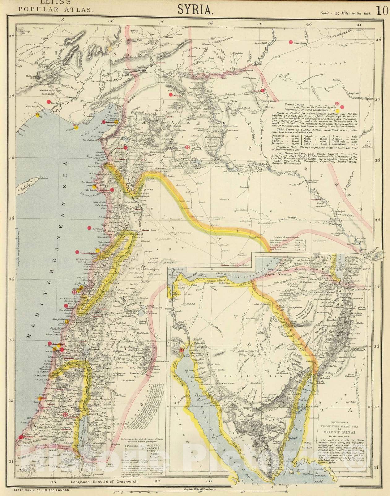 Historic Map : 1883 Syria. - Vintage Wall Art