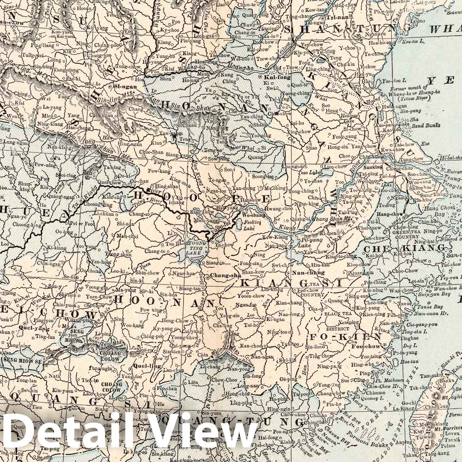 China, 1893 - Columbian World's Fair Atlas Map Print