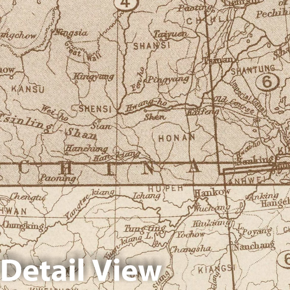 China - Northern Section, 1923 - Historical Map Print