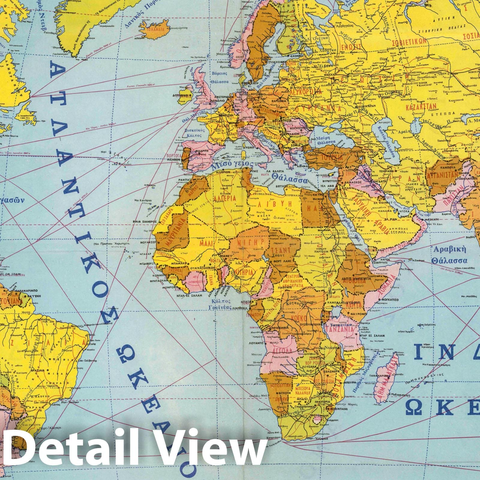 World Political and Geophysical Map - Road Map, 2002
