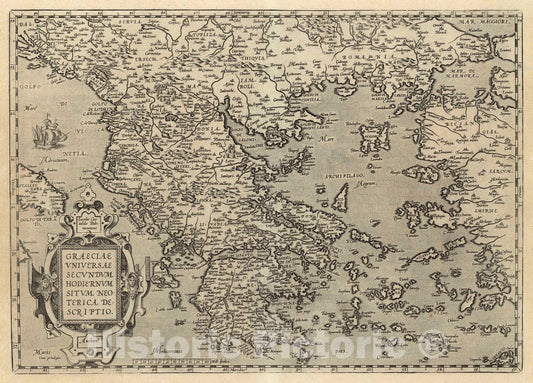 Historic Map : Greece, Graeciae Universae Secundum Hodiernum Situm Neoterica Descriptio Iacobo Castaldo Pedemontano Auctore. Cum privilegio, 1608 Atlas , Vintage Wall Art