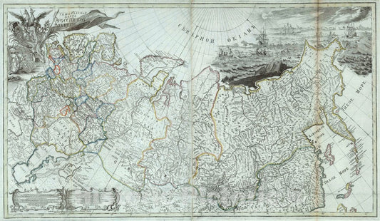 Historic Map : Russia, Generalnaia karta Rossiiskoi Imperii , Vintage Wall Art
