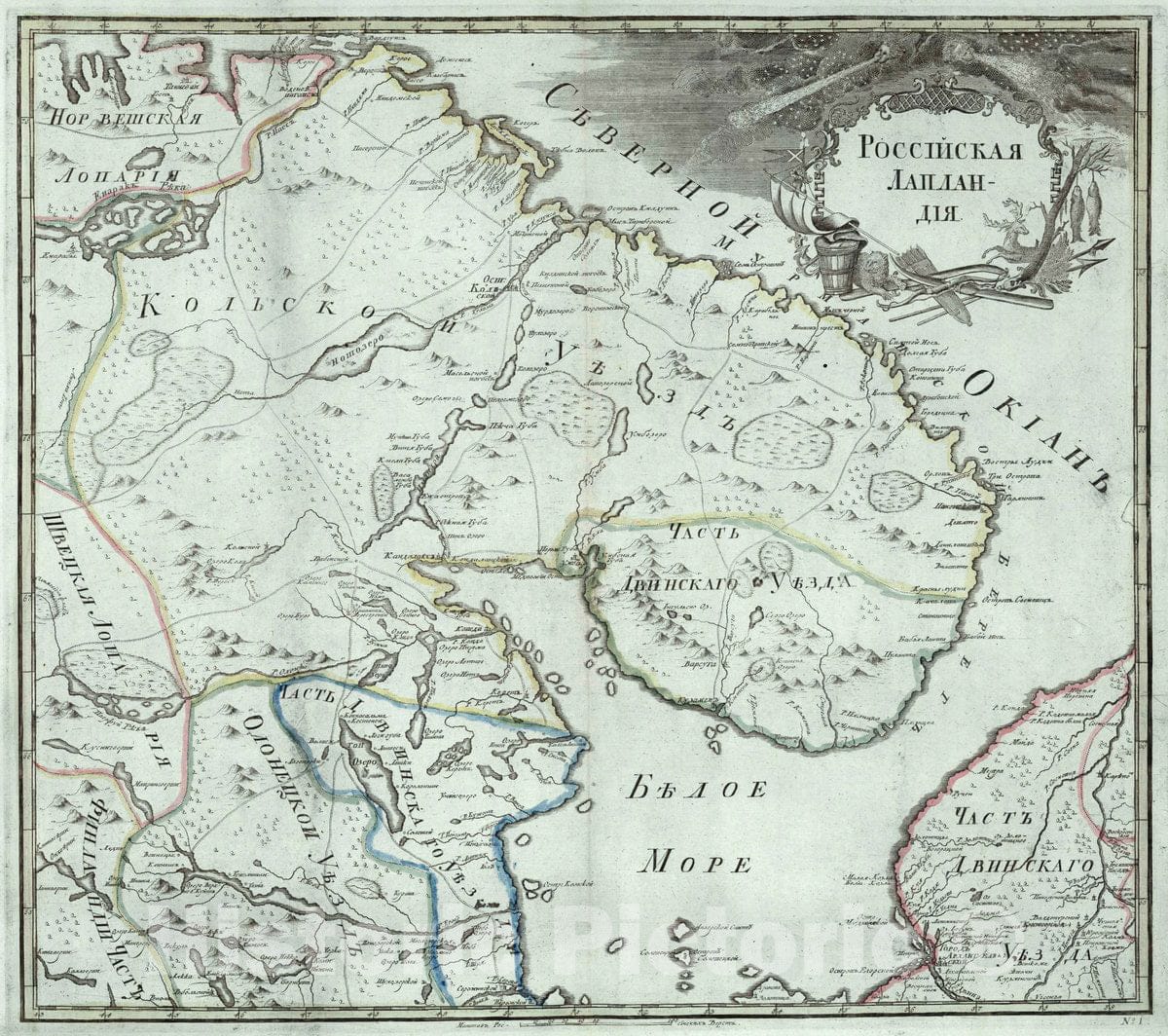 Historic Map : Russia, Lapland Russiiskaia Laplandiia. (Atlas Russicus= Atlas Rossiiskoi Imperii), 1745 Atlas , Vintage Wall Art