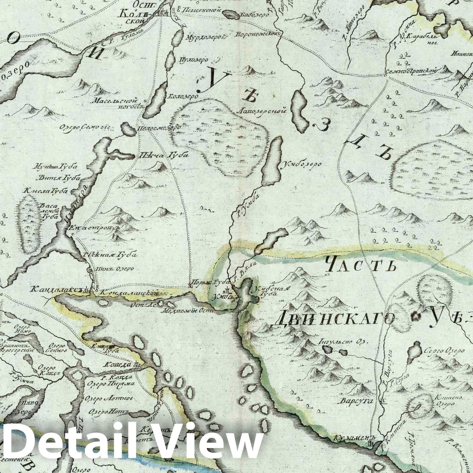 Russian Lapland, 1745 - Historical Map Print