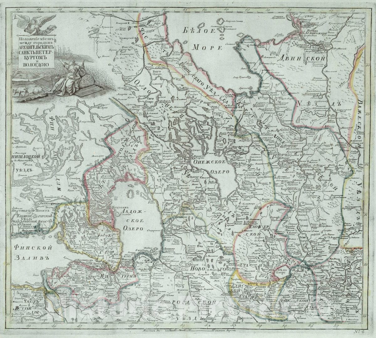 Historic Map : Russia , Saint Petersburg (Russia), Volgda Region Polozheniye mossh mezhdu gorodami : Arkhangelskom, Sankt-Peterburgom, i Vologdoiu, 1745, Vintage Wall Art