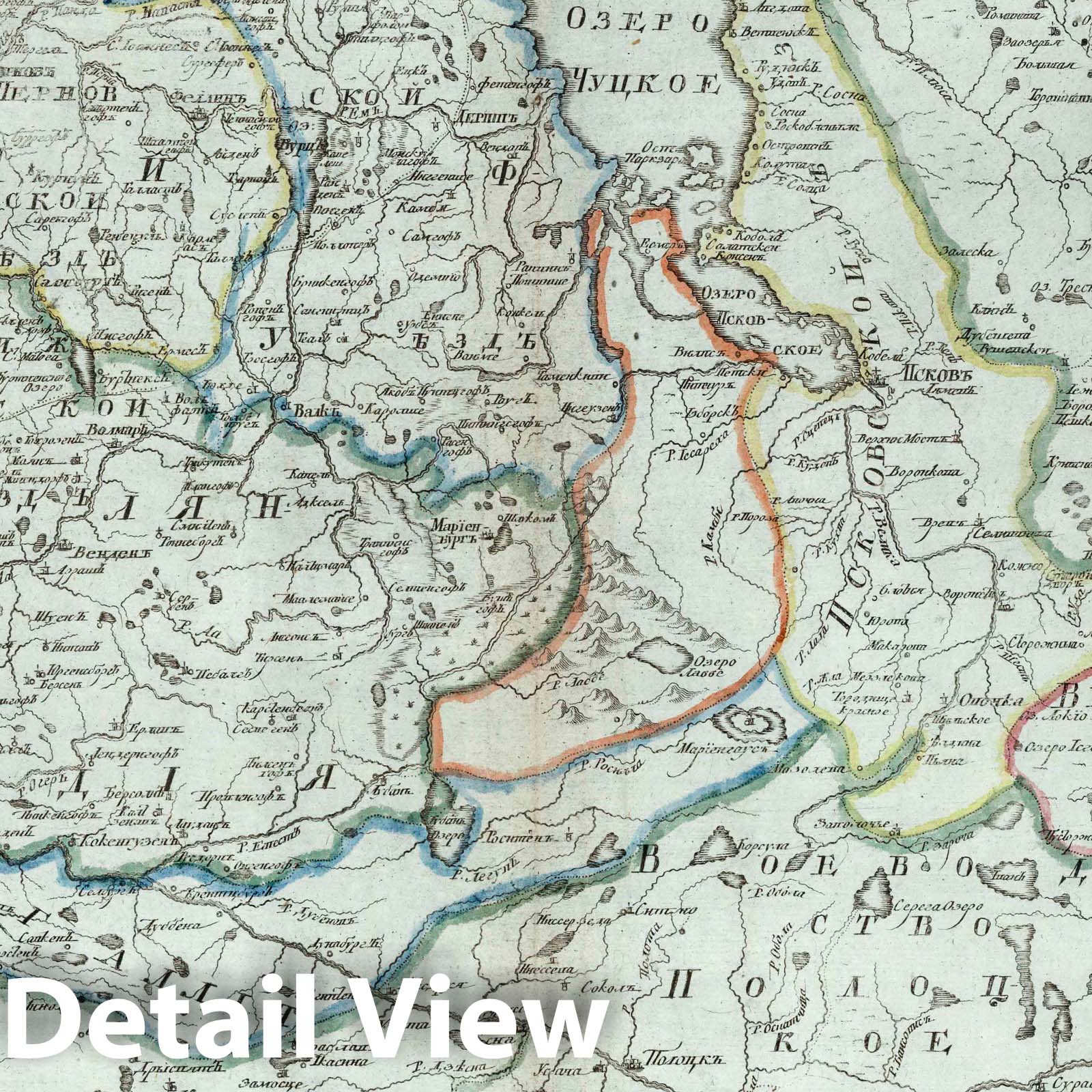Duchies of Estonia and Livonia with the Dvina River - 1745 Historical Map