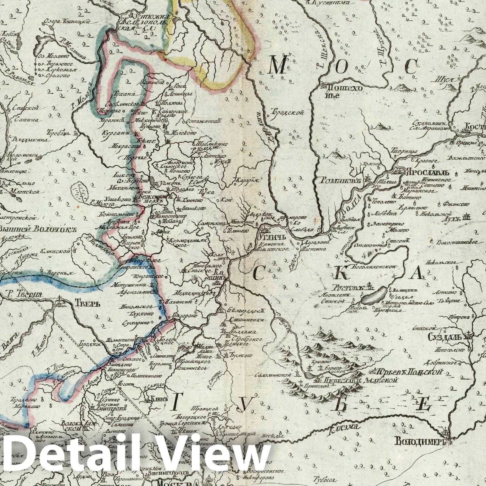 Moscow Province and Surrounding Territories - Road Map, 1745 - Historical Map Print