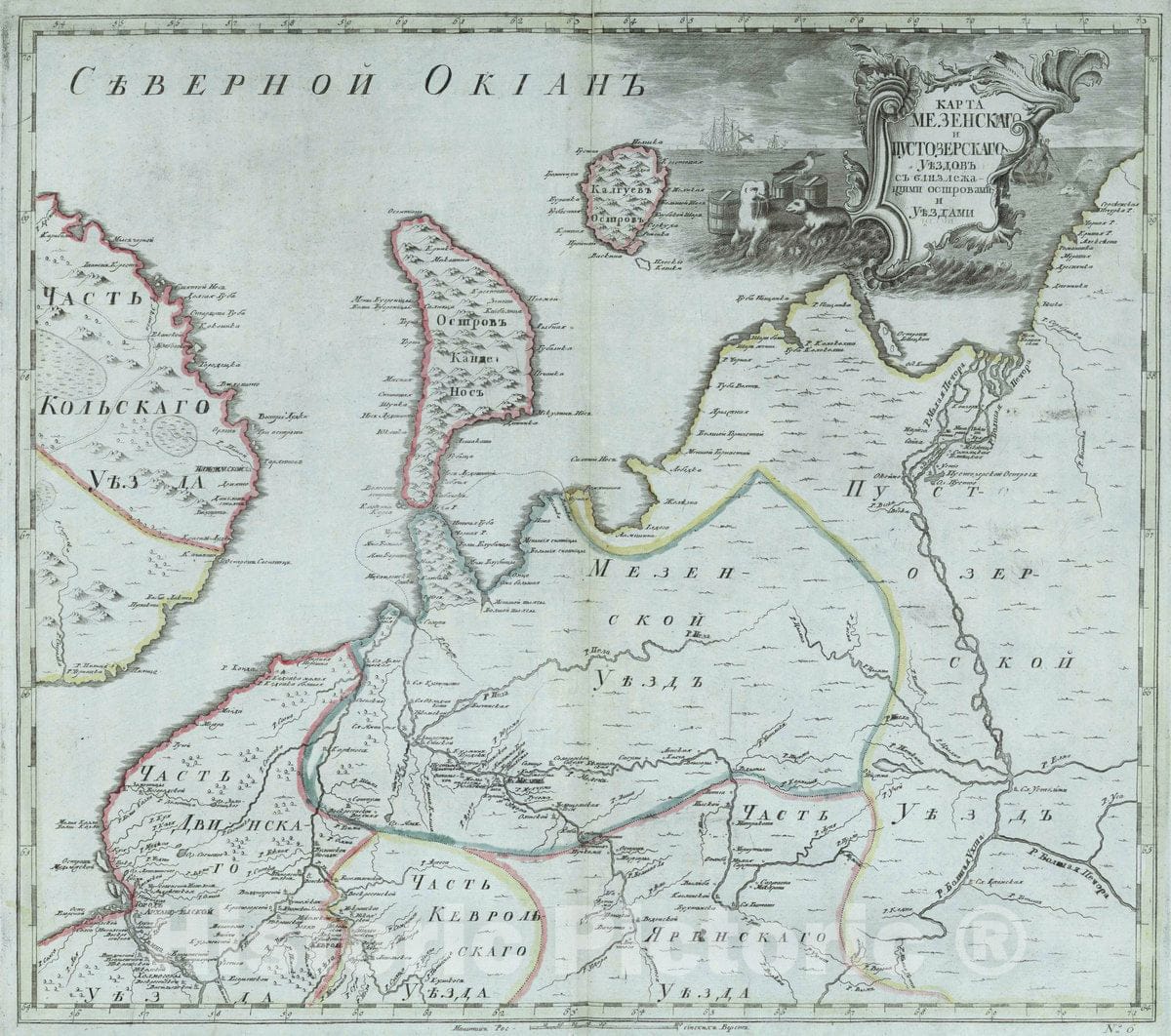 Historic Map : Russia, Karta Mezenskogo i Pustozerskogo Uezdov, 1745 Atlas , Vintage Wall Art