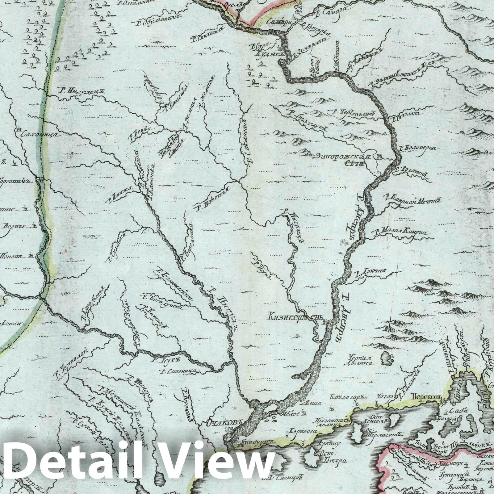 Small Tatary and Borderlands of the Dnieper, Don, and Donets Rivers - Road Map, 1745