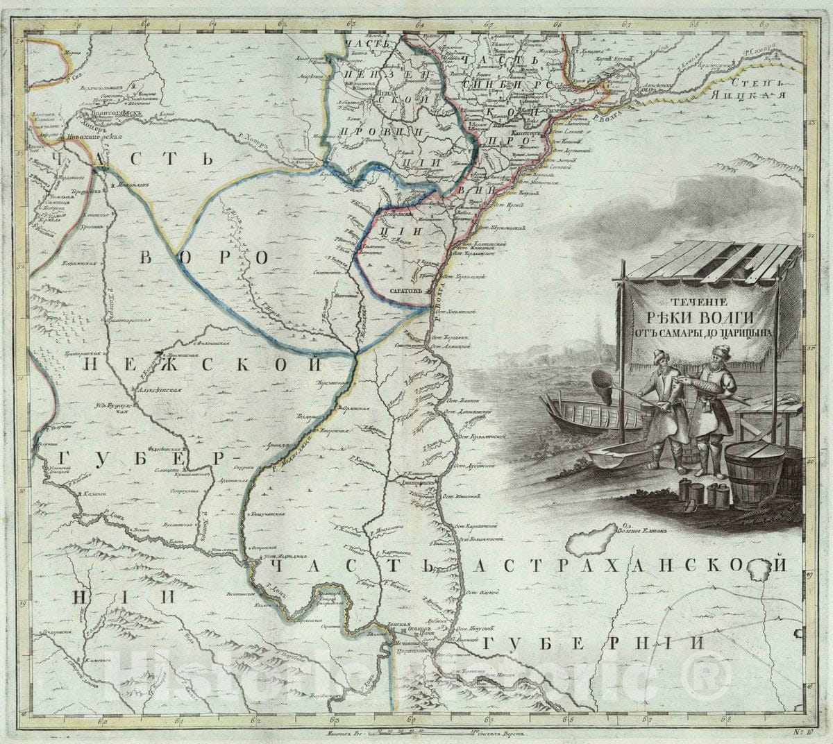 Historic Map : Russia, Techenie reki Volgi ot Samary do Tsaritsyna, 1745 Atlas , Vintage Wall Art