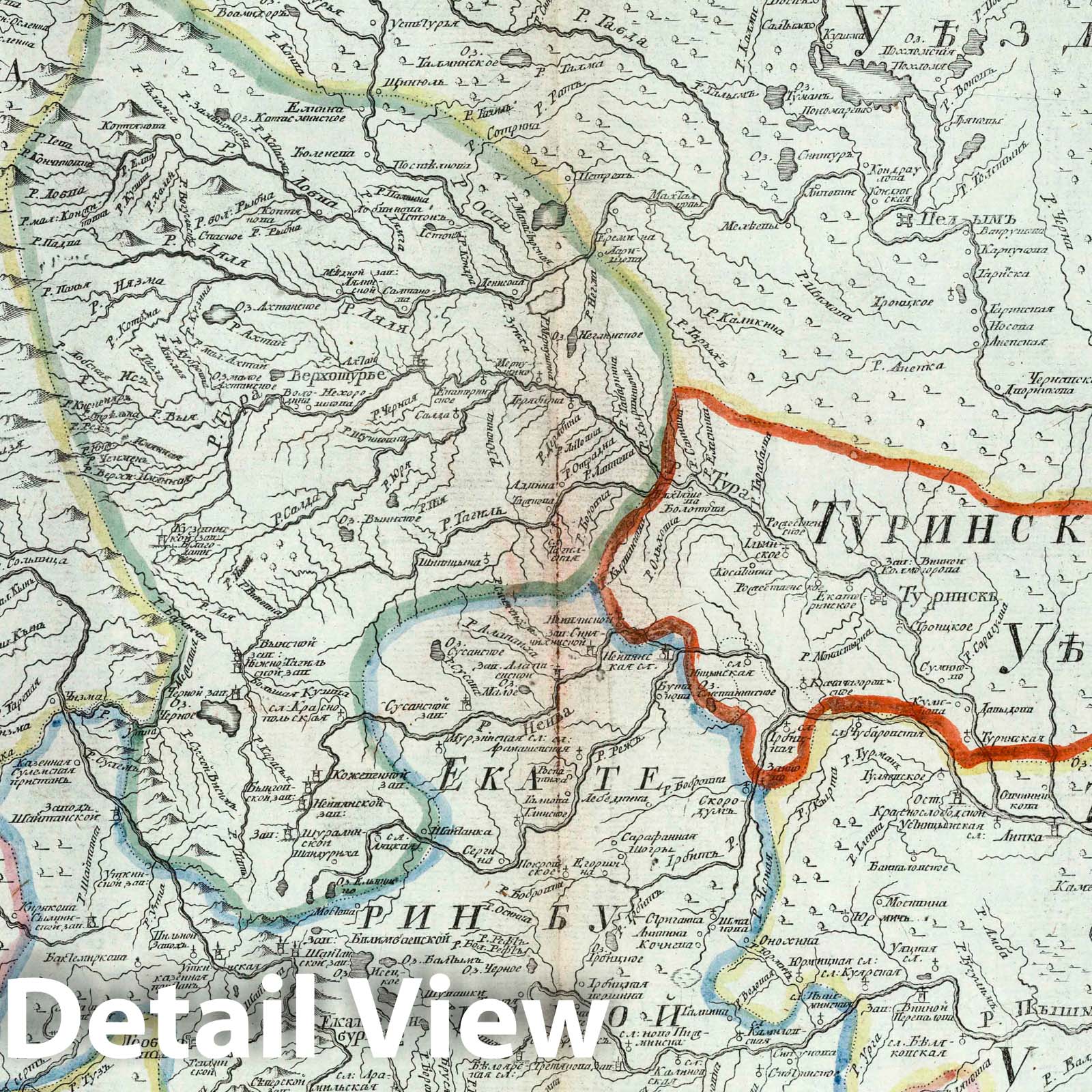 Part of Siberia from Solikamsk to Tobolsk - Road Map, 1745 - Historical Map Print