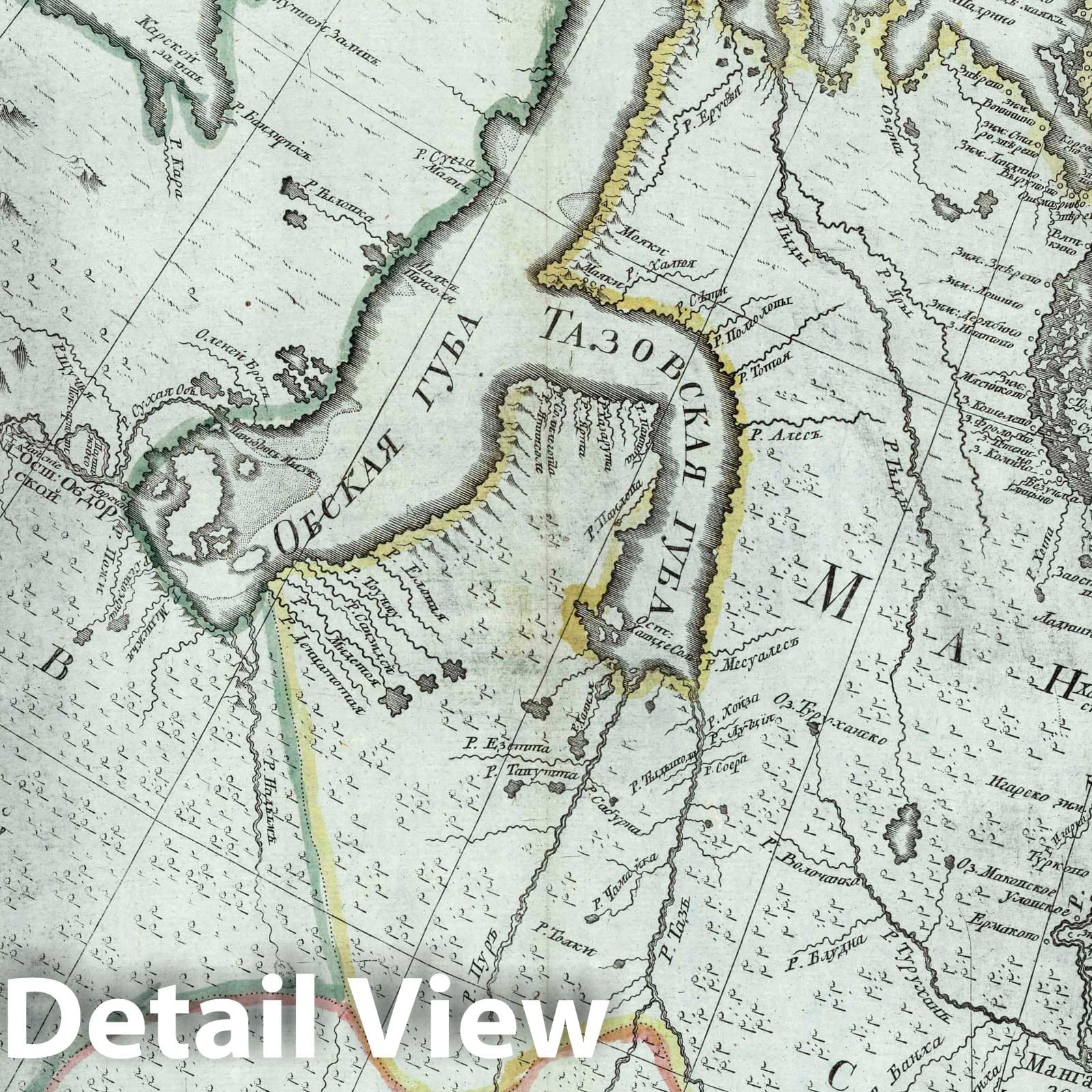Rivers Pechora, Ob, and Yenisei with Mouths Flowing to the Arctic Ocean - 1745 Historical Map