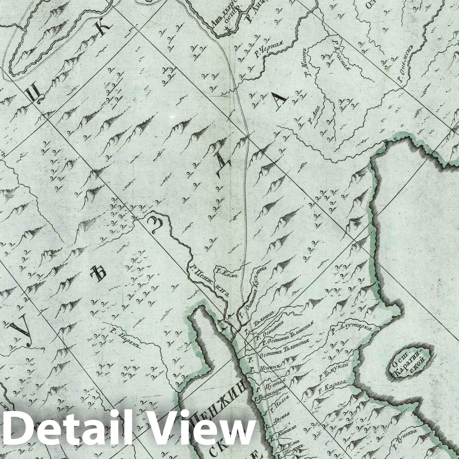 Yakutsk District and Kamchatka with Northern Siberia - Road Map, 1745