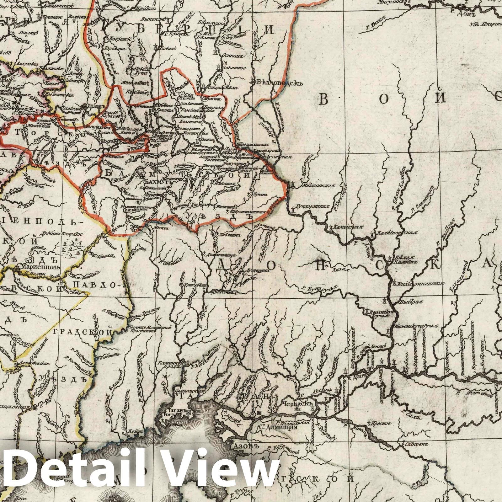 Azov Province - Road Map, 1782 - Historical Map Print