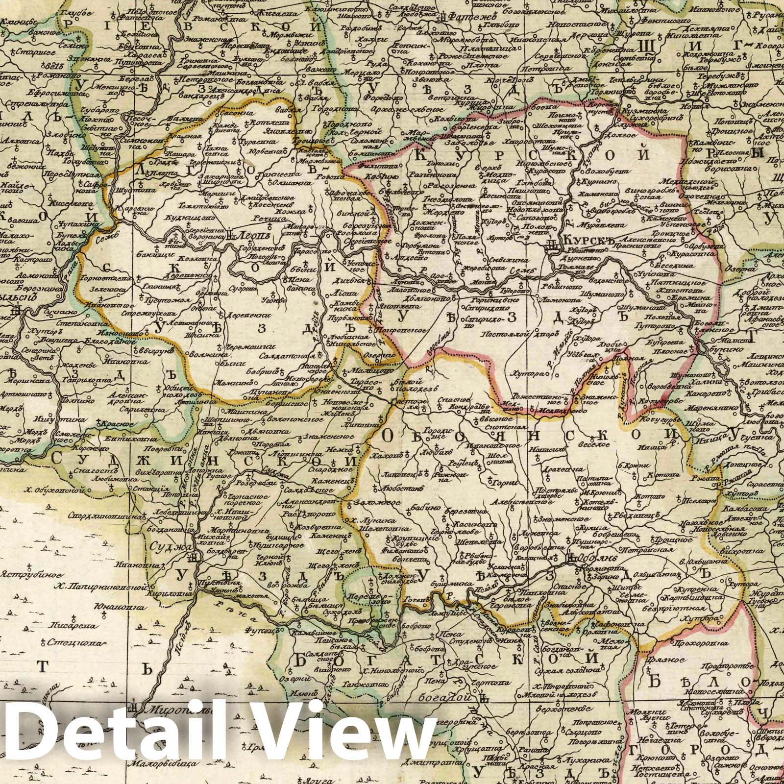 Kursk Governorship, Russia - Road Map, 1788 - Historical Map Print