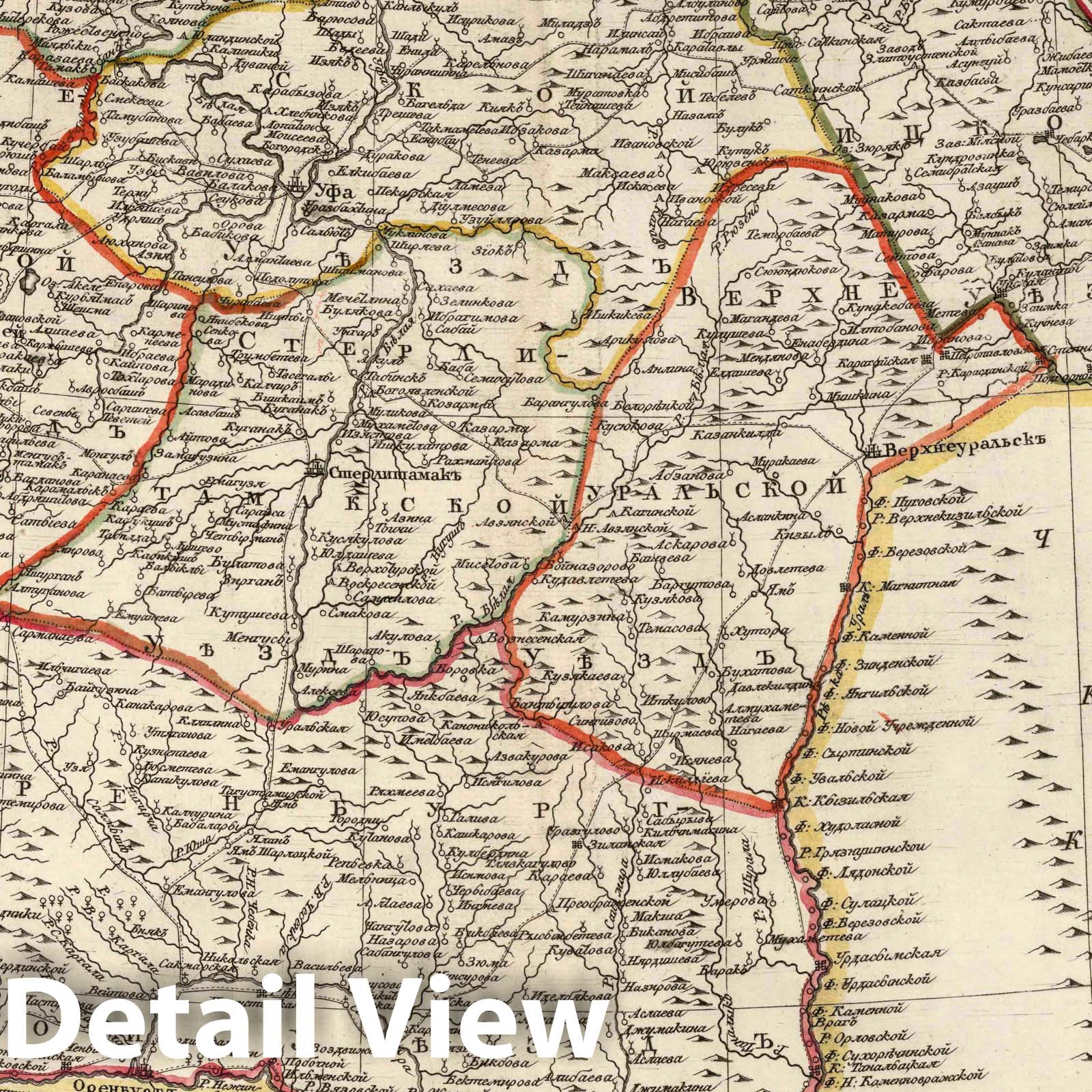 Ufa Governorship, Russia - Road Map, 1791 - Historical Map Print