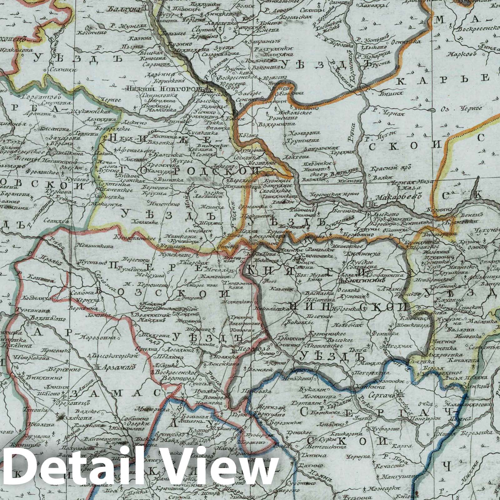 Nizhny Novgorod Governorship, Russia - Road Map, 1788 - Historical Map Print