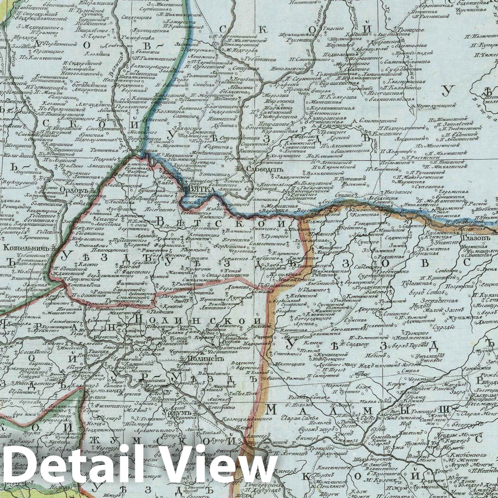 Vyatsky Governorship, Russia - Road Map, 1791 - Historical Map Print