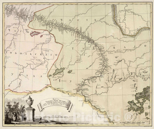 Historic Map : Russia, Karta techneiia Reki Irtysha oshb Omskoi Kreposshi do Tovolska, 1791 Atlas , Vintage Wall Art