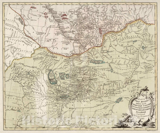 Historic Map : Russia, Siberia (Russia) Karta reki Irtysha iuzhnuiu chast Sibiriskoi gubernii, 1791 Atlas , Vintage Wall Art