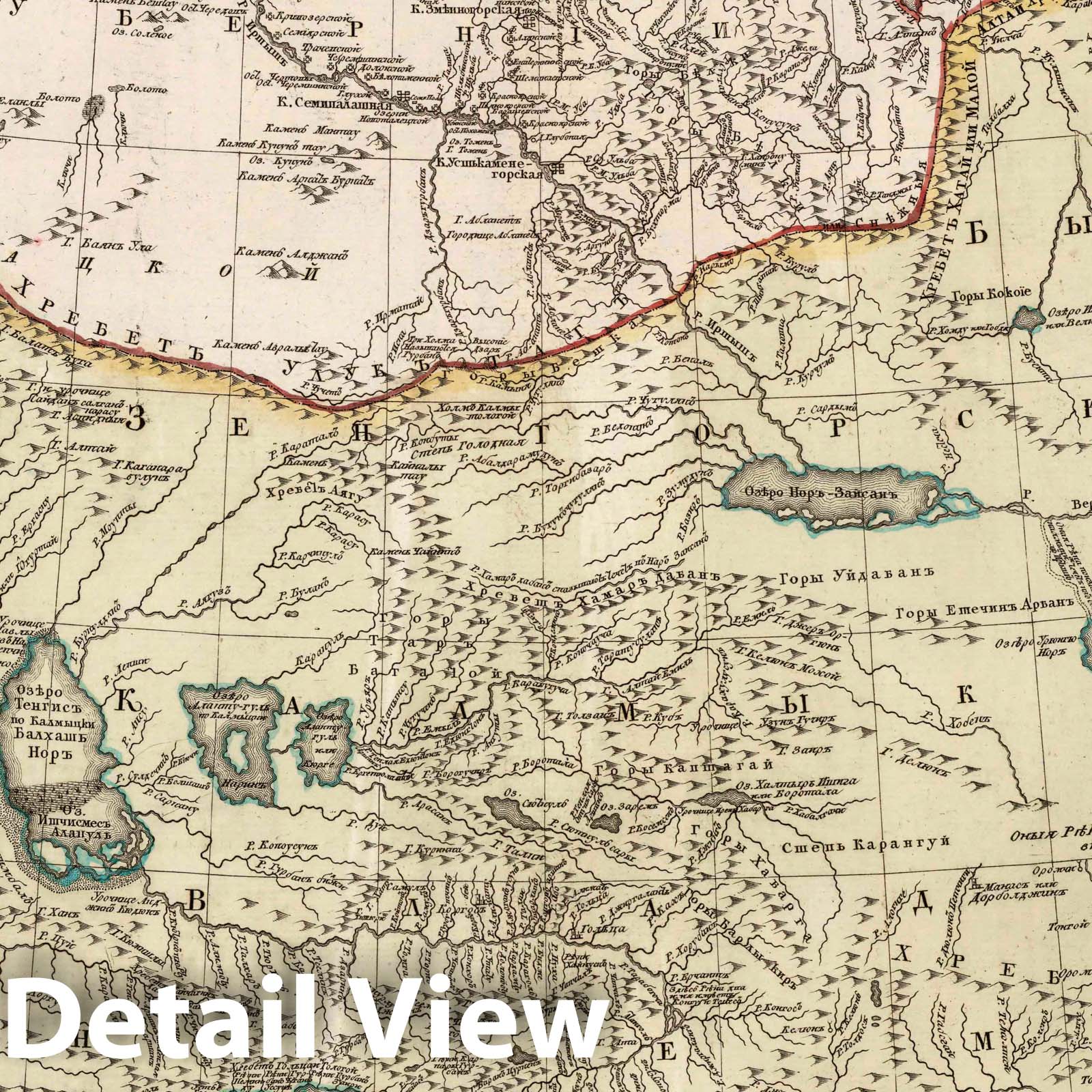 Irtysh River, Southern Siberian Province - Road Map, 1791 - Historical Map Print