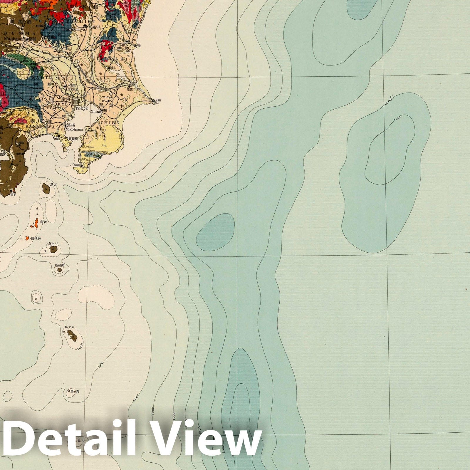 Tokyo - Geologic Map, 1929 - Historical Geological Map Print