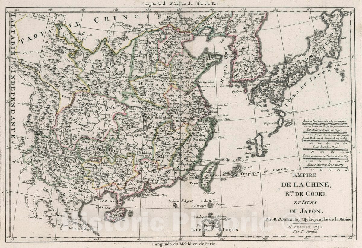Historic Map : Chine, Empire de la Chine. Hydrographe de la Marine. A' Venise, 1792, Vintage Wall Art