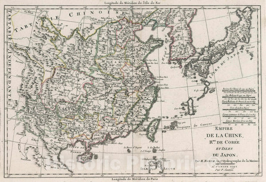 Historic Map : Chine, Empire de la Chine. Hydrographe de la Marine. A' Venise, 1792, Vintage Wall Art