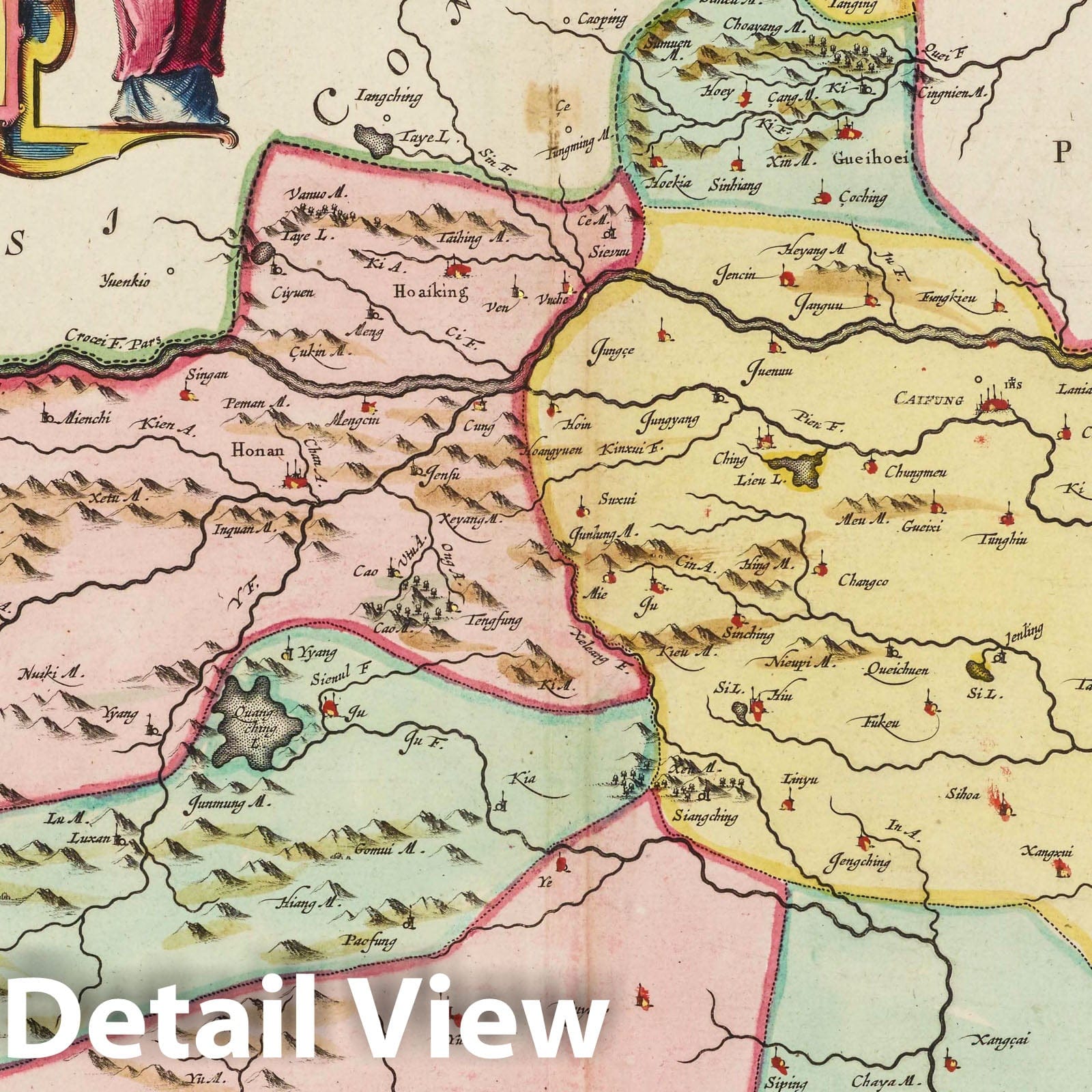 Henan, 1665 - Historical Map Print