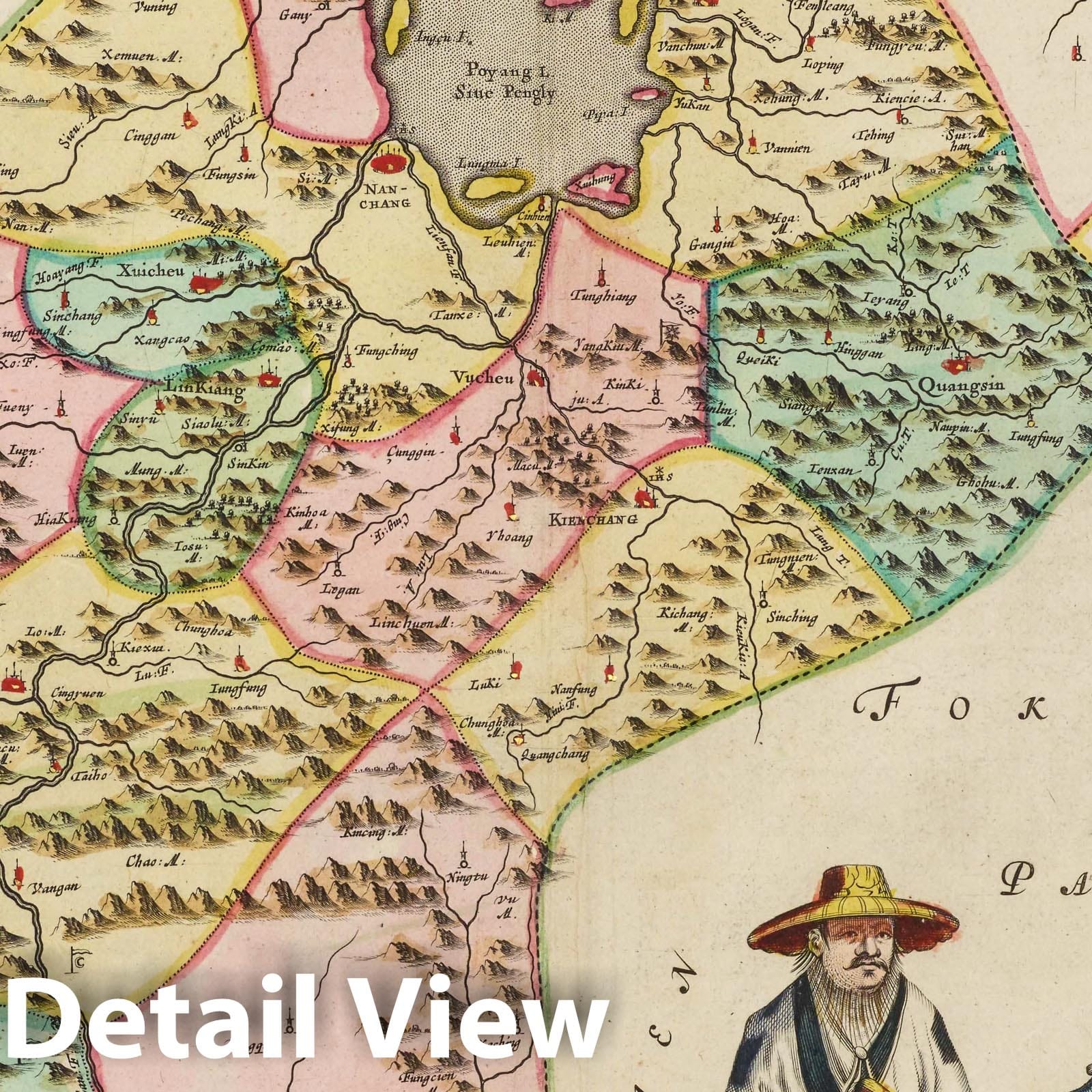 Jiangxi, 1665 - Historical Map Print