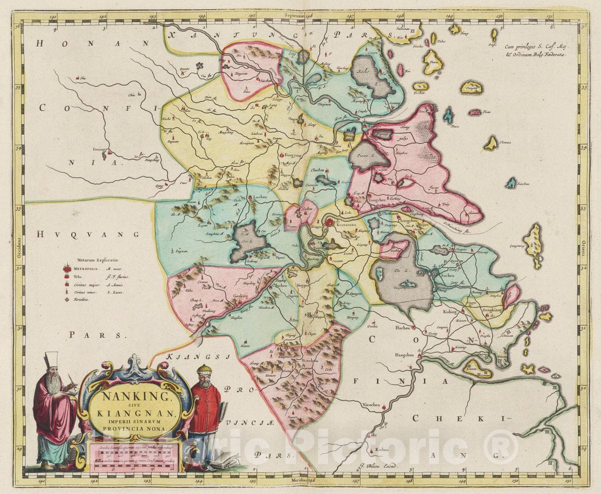 Historic Map : Atlas Maior Sive Cosmographia Blaviana, Qua Solvm, Salvm, Coelvm, Accvratissime Describvntvr. Nanking Sive Kiangnan, 1665 Atlas - Vintage Wall Art