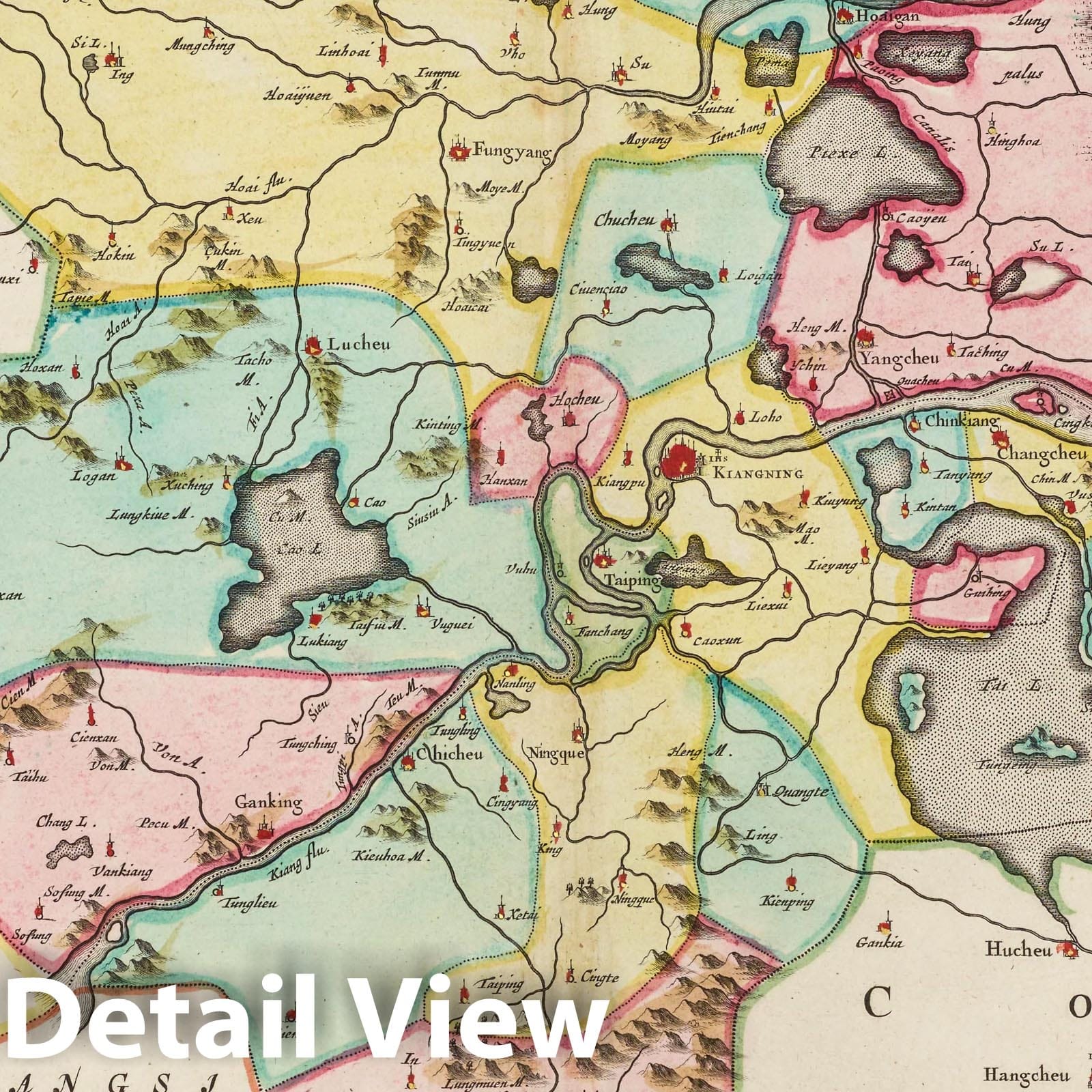 Nanjing, 1665 - Historical Map Print from Blaeu's Atlas Maior