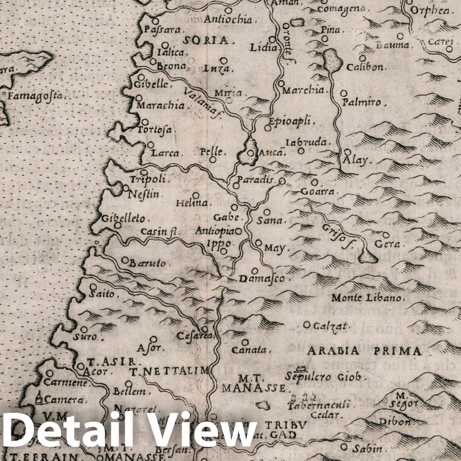 Syria and the Holy Land - Nautical Chart, 1599 - Historical Map Print
