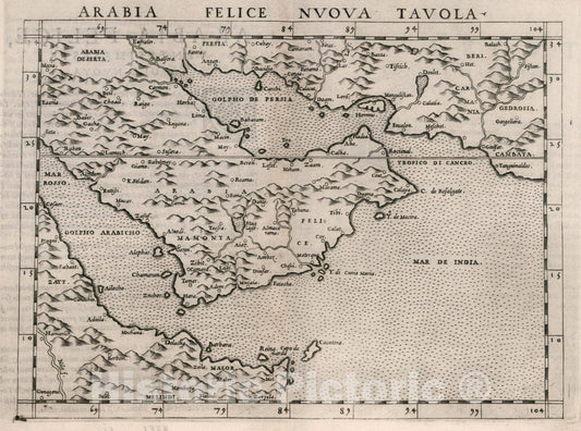 Historic Map : Saudi Arabia, Arabian Peninsula Arabia Felice Nuova Tavola. Arabia Felice Ventesimasesta tavola nvova, 1561 Atlas , Vintage Wall Art