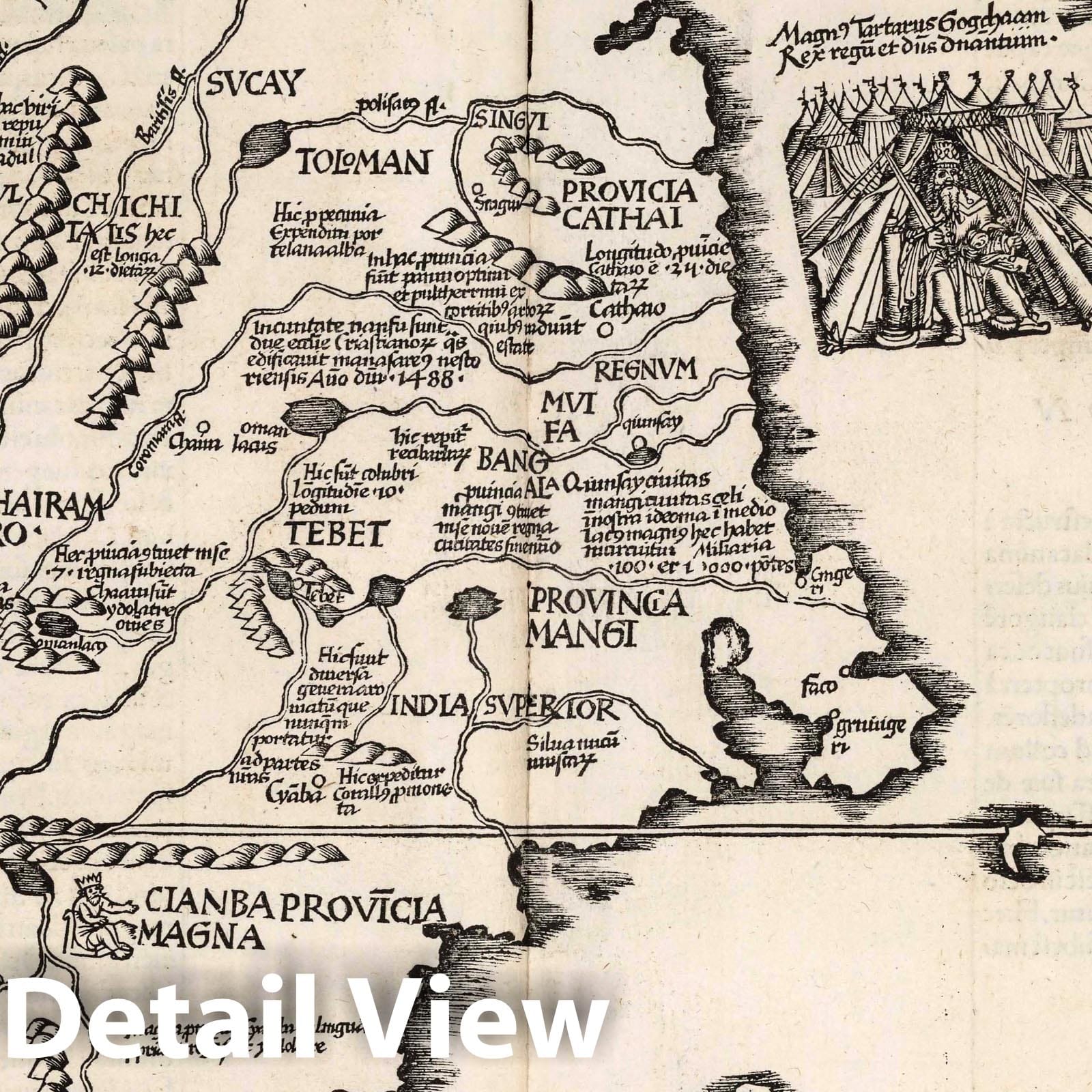East Asia - River Map, 1541 - Ptolemy's Geographiae Atlas Print