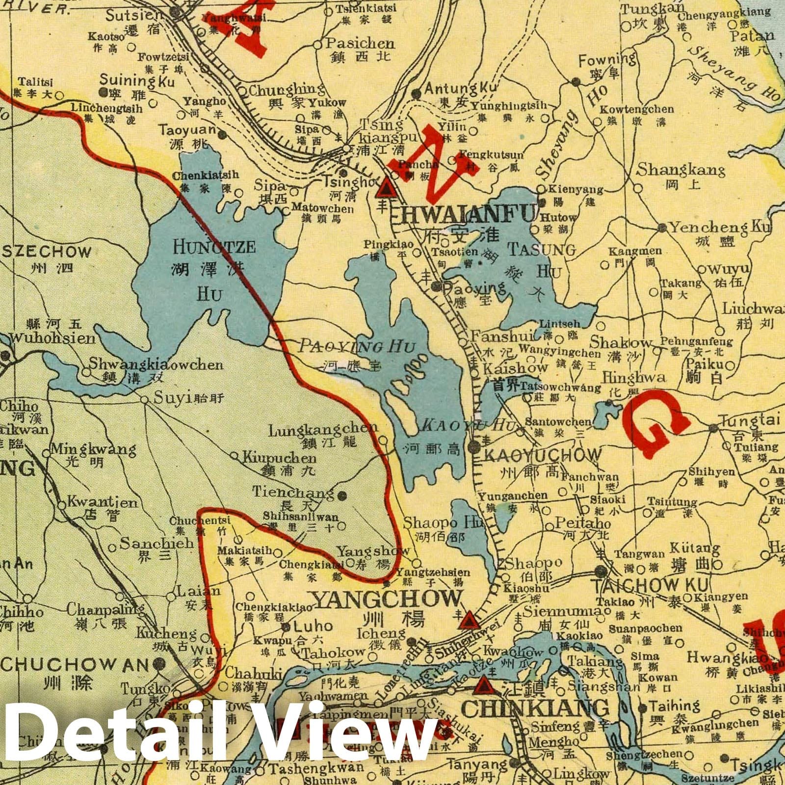 Jiangsu, 1917 Historical Map Print - Railroad & Political Boundaries