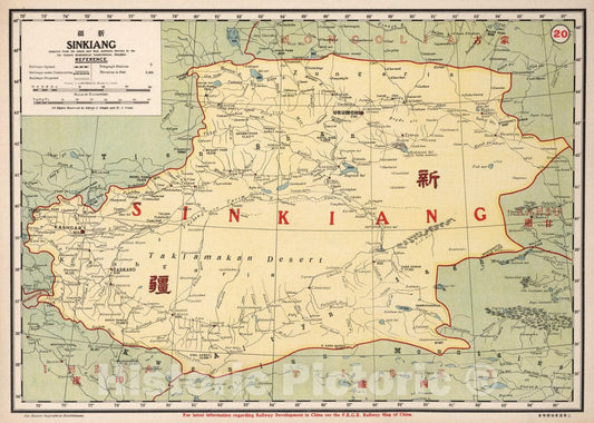 Historic Map : 20. Sinkiang, 1917 Atlas - Vintage Wall Art